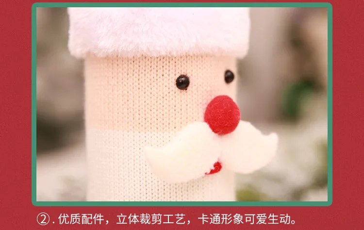 Hot Selling Christmas Decorations Bottle Cover Champagne Wine Creative Wine Sets Hotel Restaurant Holiday Decorative