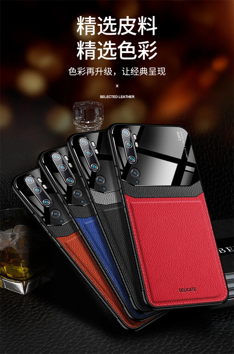 12-7-小米CC9-Pro-PC头拼皮壳描述_11