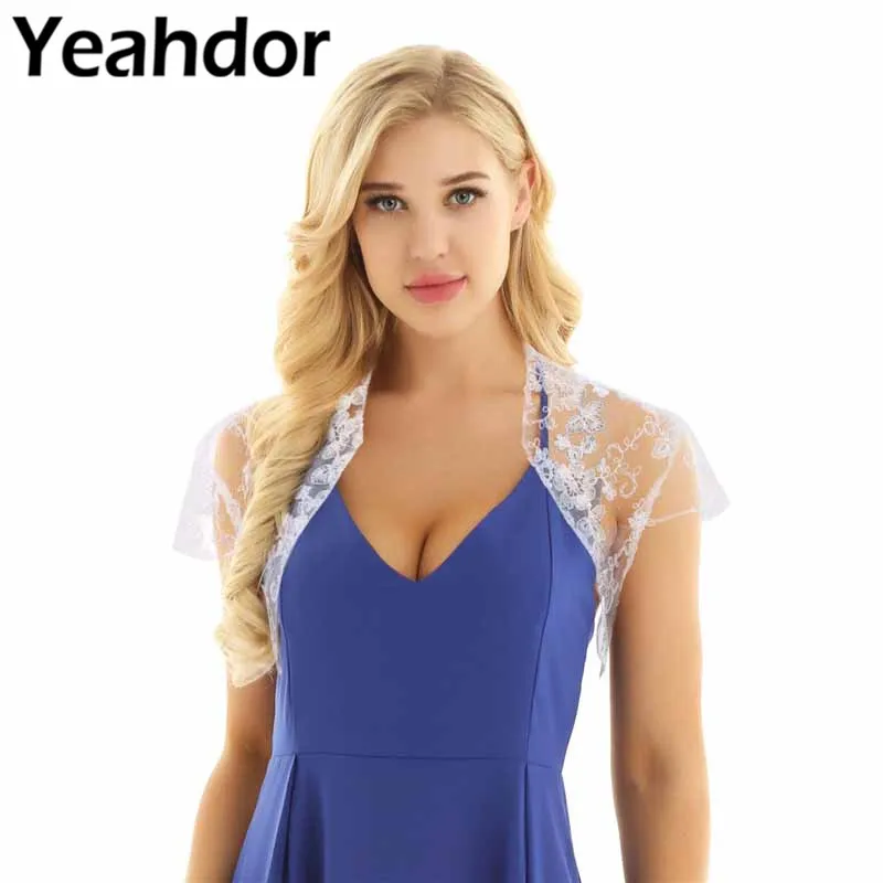 Элегантный женский свадебный наряд с коротким рукавом Открытое Спереди