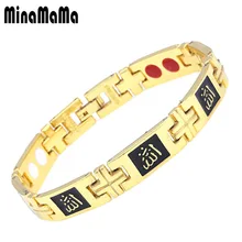 Медь ювелирных изделий из магнетита германия здоровья Браслеты религиозные мантра цепи& браслет для Для женщин Для мужчин Мощность браслет