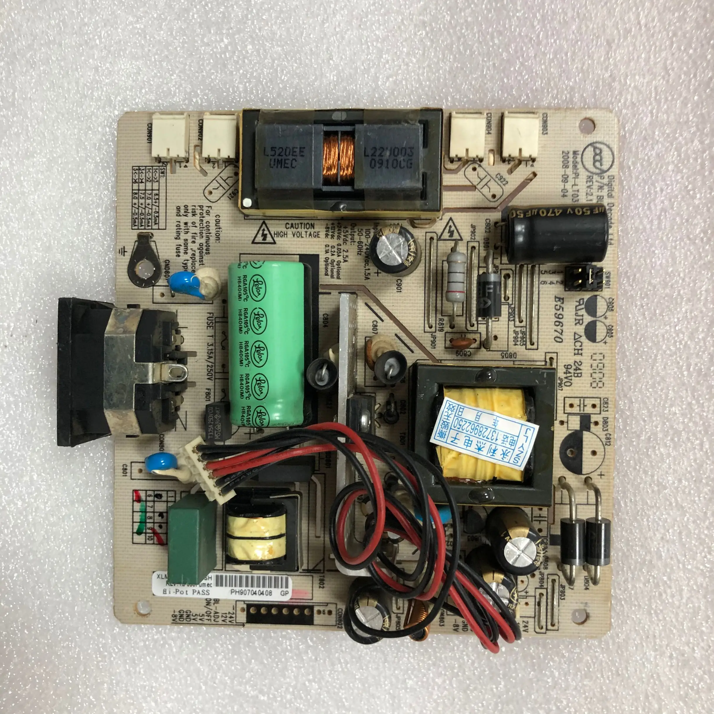 1 шт./Лот хорошее качество VA1916W BLM1700P60720 PI-LT03 REV: 2 | Электроника