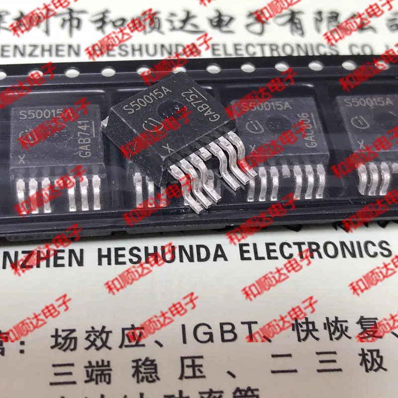 2 шт./BTS50015A S50015A-263 TO263