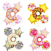 

Donuts Birthday Ball Five-piece Set Aluminum Balloon Party Arrangement Decoration Five-pointed Star Set Balloon