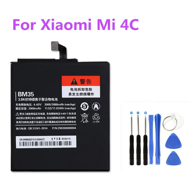 

BM35 Mobile Phone Battery charger Replacement lithium Batteries 3080mAh for Original Xiaomi Mi4C Mi 4C Bateria+Free Tools