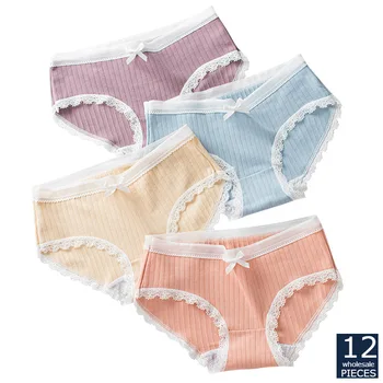 

12 Pcs/set Whloesale Panties Women Fashion Girls Briefs Comfortable Lingerie Letter Women's Underpants Underwear ZY D04