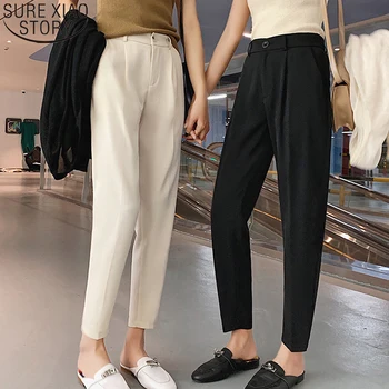 

Harem Pants 2020 New Casual Spring and Summer Women Solid Work Suit Pants Plus Size Loose Ankle-length Ladies Trousers 9394