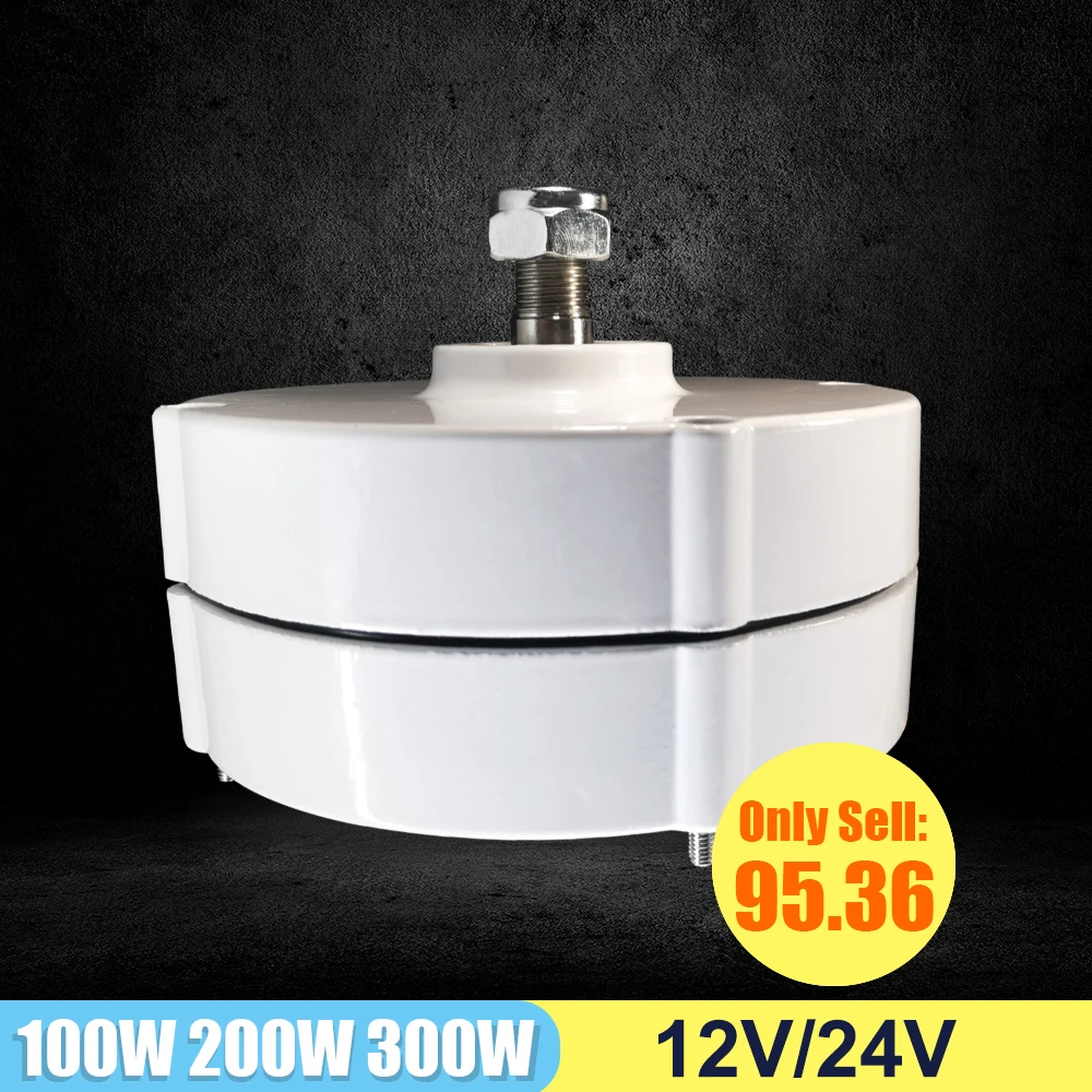 ลมเครื่องกำเนิดไฟฟ้า100W 200W 300W 12V 24V 3เฟสเครื่องดึงแม่เหล็กถาวร AC Alternators สำหรับน้ำลม Turbine สำหรับ Home 1