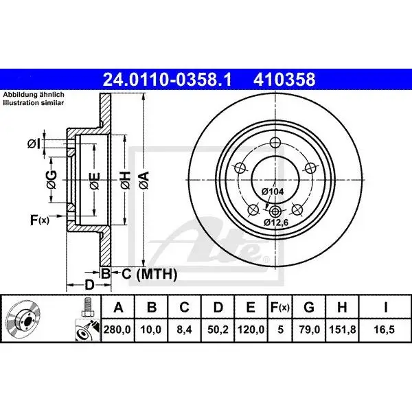 Диск тормозной задн, MINI: MINI COUNTRYMAN Cooper/Cooper D/Coope