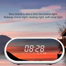 Ночной светильник Baseus с функцией будильника, портативный беспроводной громкий динамик, звуковая система для прикроватных и офисных Bluetooth динамиков