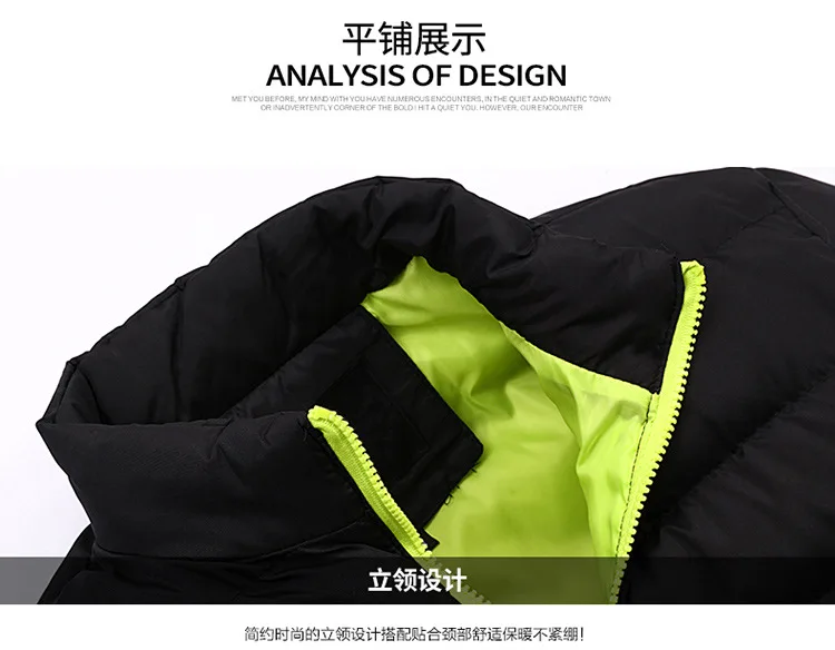 Winter Short Cotton-padded Clothes Men's Korean-style Slim Fit Cotton-padded Jacket inside And Double Color Trend Cotton Coat St