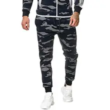 Спортивные брюки мужские осенние и зимние новые модные повседневные сшитые ноги повседневные спортивные брюки легкие свободные штаны средней длины