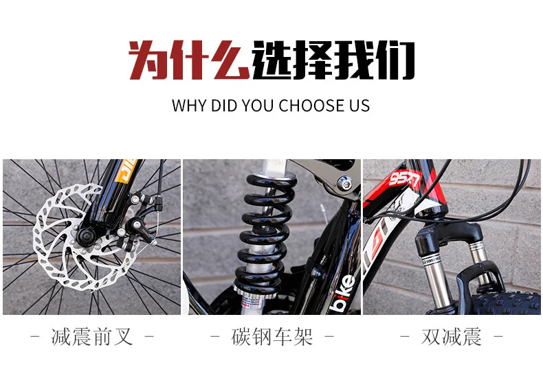奥多美详情页_04