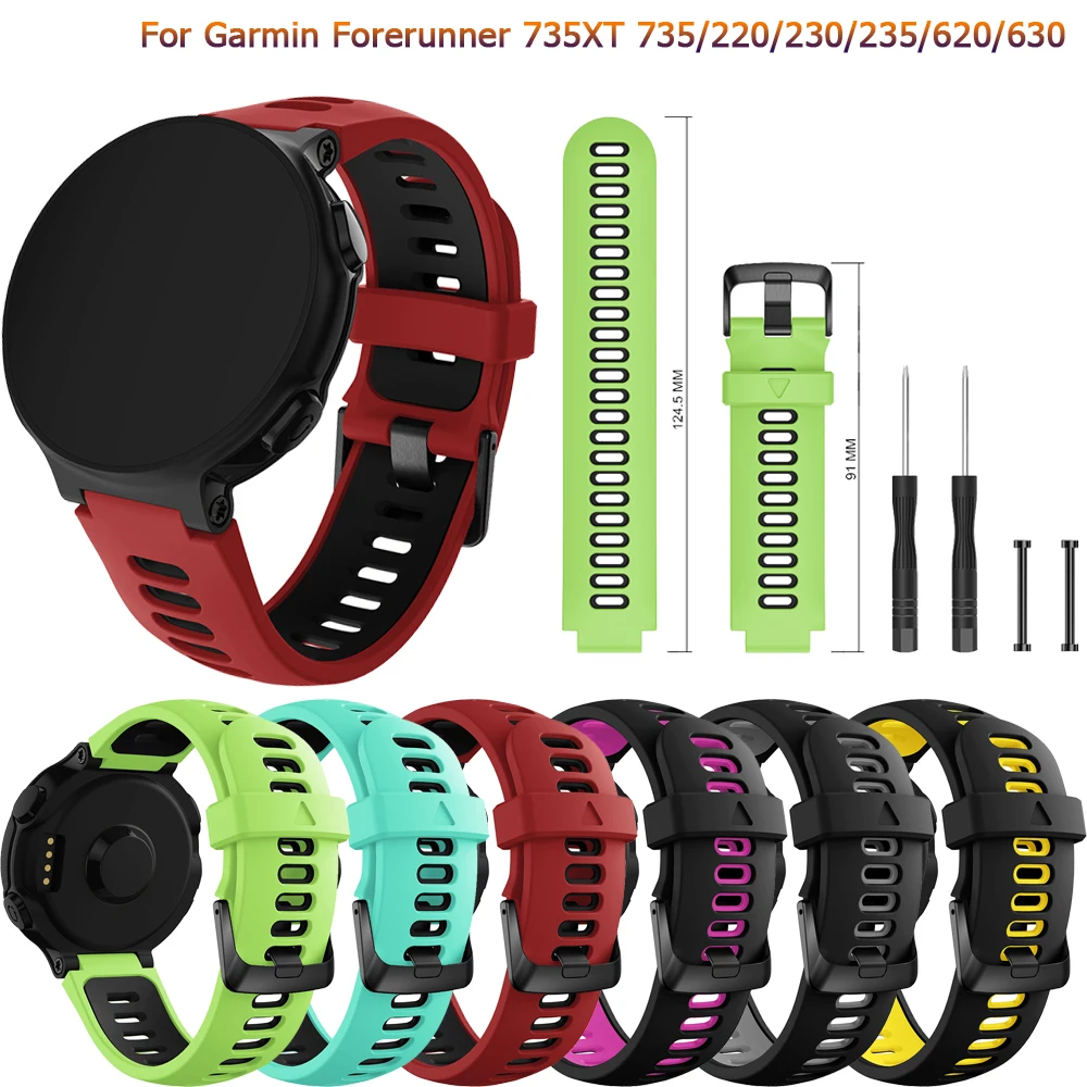 

Soft silicone bracelet For Garmin Forerunner 735XT 735/220/230/235/620 new fashion watch band sport Strap with removal tool band