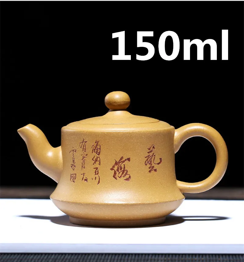 

Chinese Porcelain Teapots Yixing Clay Teapot Gongfu Tea Set 150ml New Arrived High Quality With Gift Box Safe Packagin