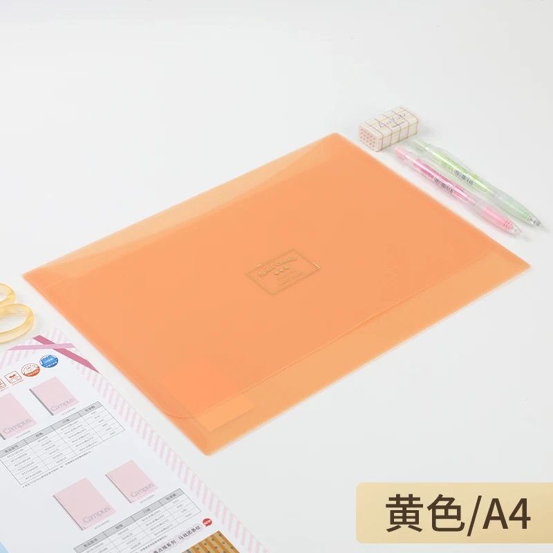 1 pc Yellow 1 шт. WSG-KUCW311 KOKUYO A4 пастельные серии печенья папка для документов прозрачный двойной карман Легко сортировать Максимальная вместимость 100 листов - Цвет: 1 pc Yellow