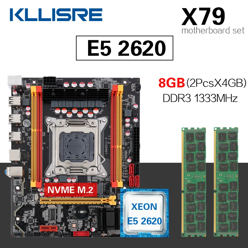 Комплект материнской платы Kllisre X79 с LGA2011 combos Xeon E5 2620 ЦПУ 2 шт. x 4 ГБ = 8 Гб памяти DDR3 ECC