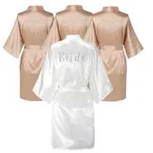 Платье цвета шампанского атласный шелковый халат атласный Свадебный халат невесты убранство халат подружки невесты белые халаты