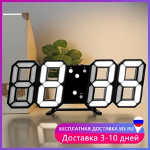 Wall Clock Modern Design Home Decor 3D LED Digital Smart Alarm Clocks Calendar Temperature Snooze Electronic Table Watch Desktop