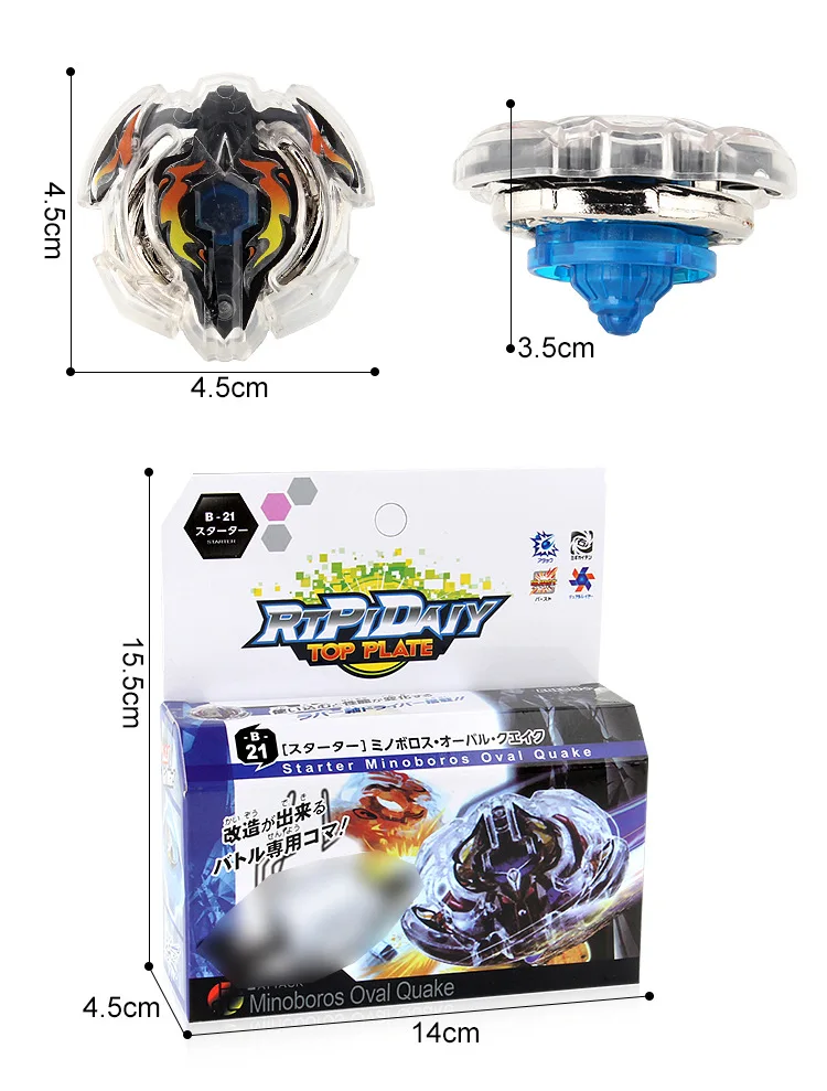 Burst Generation Beyblade Spinner Alloy Assembly Battle Spinner Toys with Measuring Tape Transmitter 3060 10
