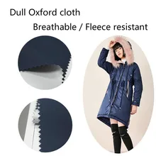 Оксфорд 300d Улучшенный водонепроницаемый Оксфорд полиэстер Оксфорд осень зима вниз ткань хлопок