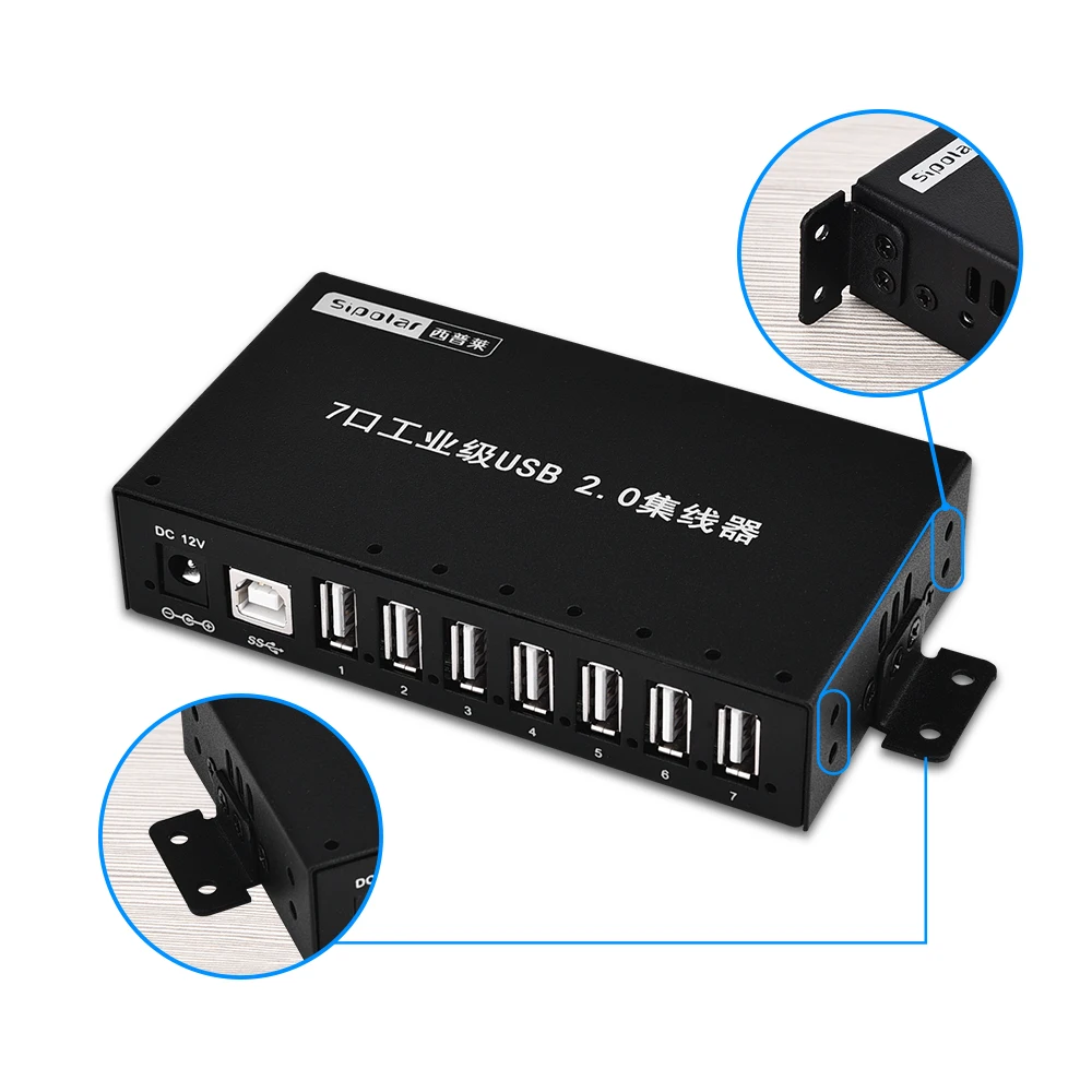 Sipolar metal 7 Ports USB 2.0 Charger Hub Multi Port USB Splitter With 12V 3A Power Adapter LED Indicator Mounting Bracket