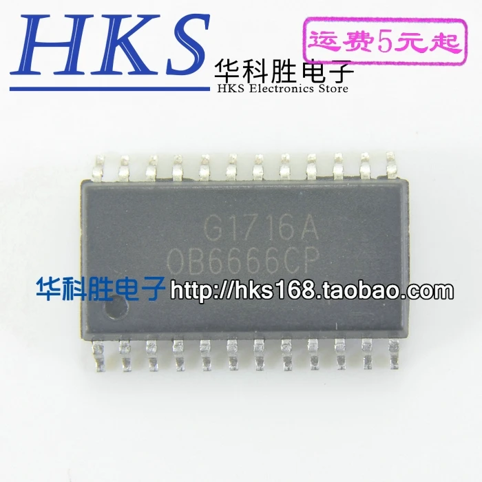 

(2 шт.) OB6666CP IC SOP-24
