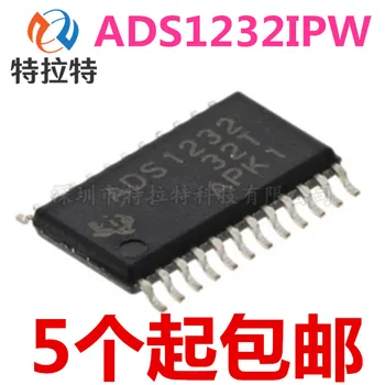 

10pcs/lot ADS1232IPW ADS1232 TSSOP-24 24-Bit ADC Analog-to-Digital Converter Brand New & Original