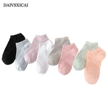 5 пара/лот = 10 шт.; яркие цвета; женские модные носки; невидимые однотонные Хлопковые женские короткие носки с закрытым носком