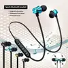 Portable Audio 