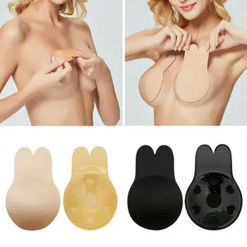

Silicone Self Adhesive Magic Push Up Strapless Invisible 2pcs brushed nipple Breast Petals