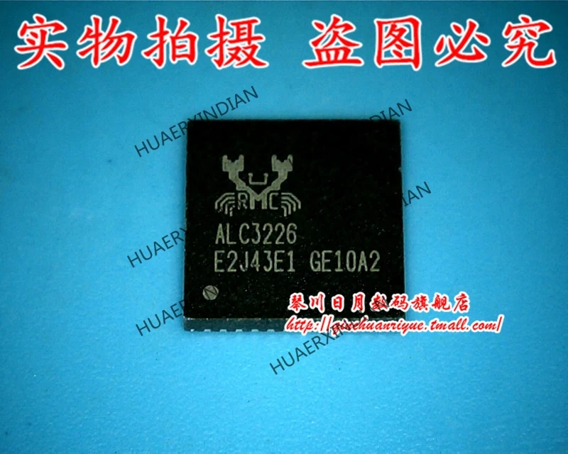 

Brand New Original ALC3226 ALC3226-CG High Quality