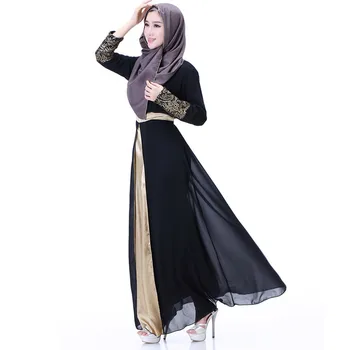 

Embroidery Chiffon Plus size islamic muslim turkish dresses abayas women abaya dubai bangladesh hijab dress Clothing 10.30