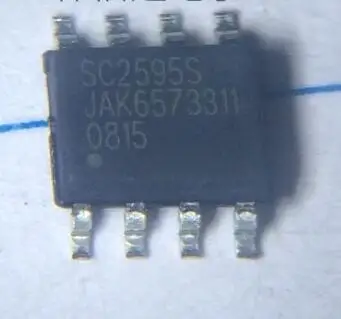 Бесплатная доставка IC новый % SC2595STR