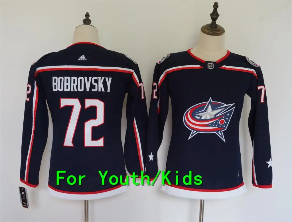 Молодежная вышивка прошитая Коламбус синий#71 Ник фолигно 72 Sergei Bobrovsky 3 Seth Jones 9 Artemi Panarin детский трикотаж - Цвет: Серый