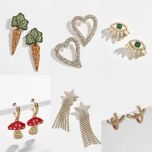 Dvacaman INS, новинка, модные серьги-гвоздики с кристаллами для женщин, звездное сердце, сглаза, гриб, морковь, висячие серьги, ювелирных изделий