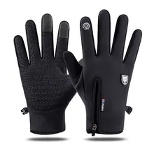 

Winter Fishing Ski Gloves Touch Screen Protection Comfort Soft Cycling Gloves Windproof Waterproof Ice Fishing Outdoor Product
