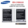 SAMSUNG оригинальная EB-L1G6LLU 2100 мА/ч, батарея для Samsung Galaxy S3 i9300 i9305 I9308 i747 i535 L710 T999 батареи с закрытым носком ► Фото 1/4