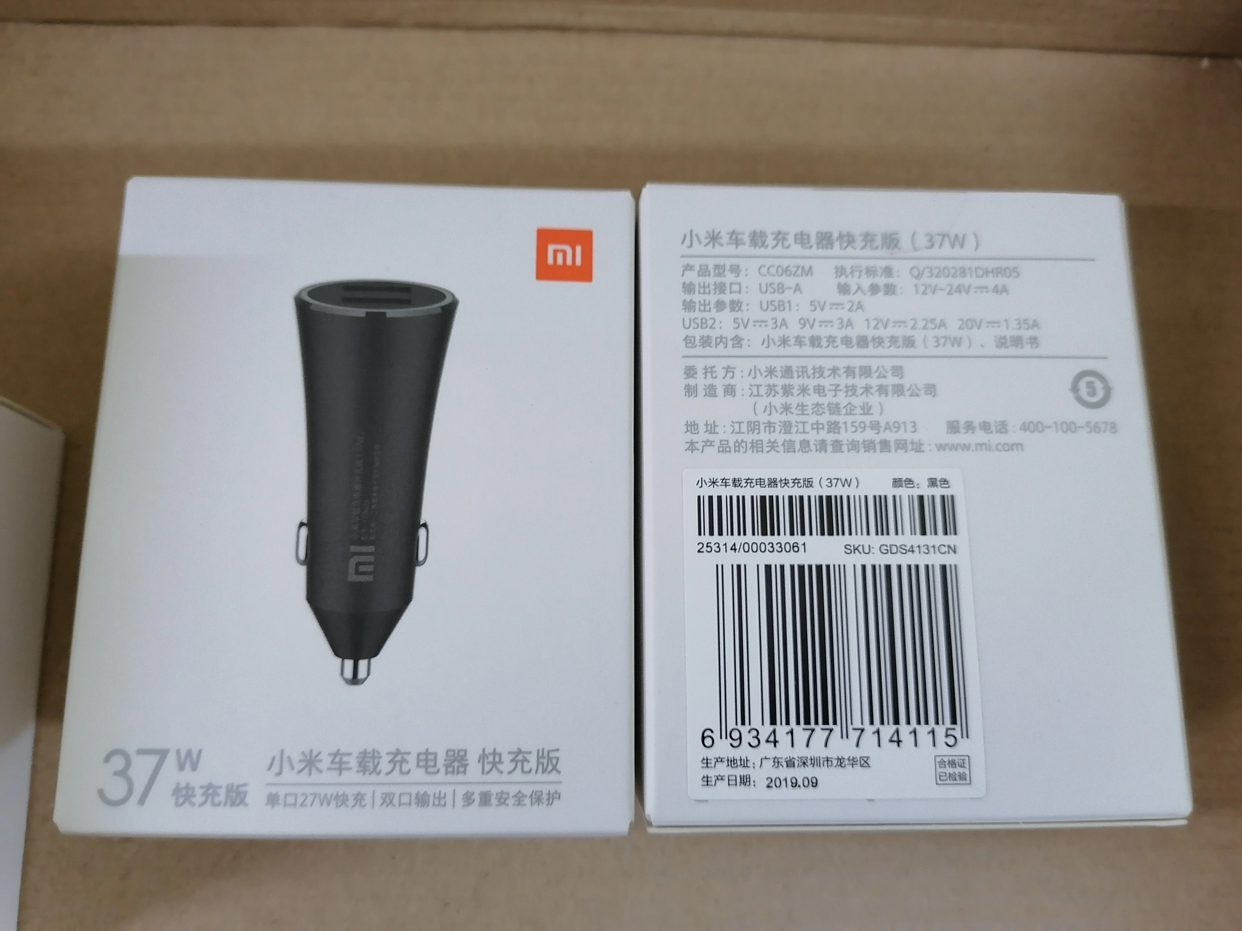 Автомобильное зарядное устройство Xiaomi Mi 100 Вт 36 37 QC 3 0 Dual USB 20 В/а 5 В/3 А 9 В/2 а 12 для 10