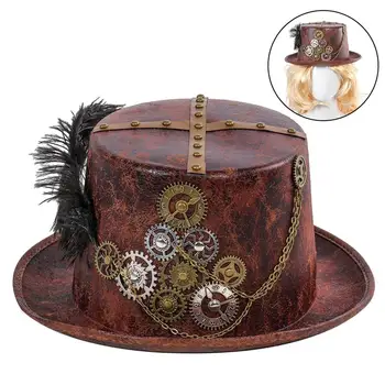 

Hot sale PU Leather Retro Steam Punk Cosplay Gear Chain Feather Decor Casquette Carnival Bowler Steampunk Hat