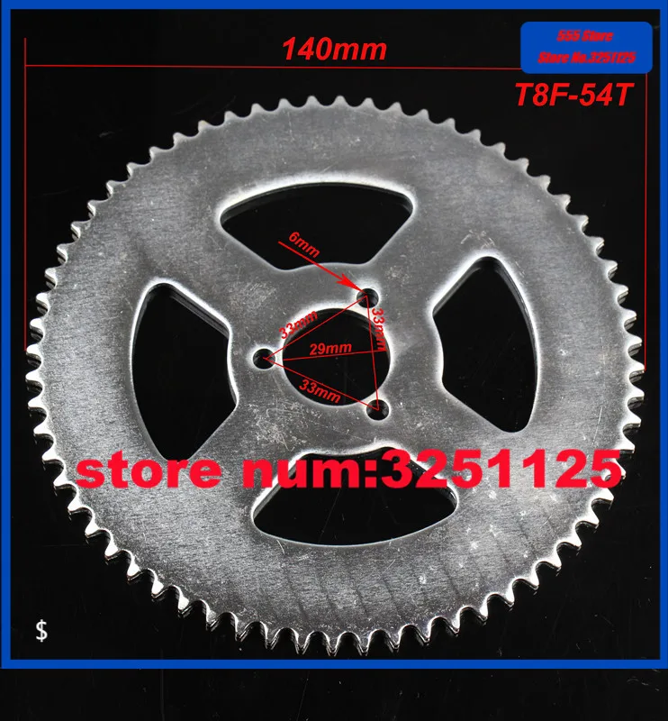 Pignone E Corona 11/54 Denti Per Minibike 49cc E Dirtbike Con Catena T8F - GEARZAAR