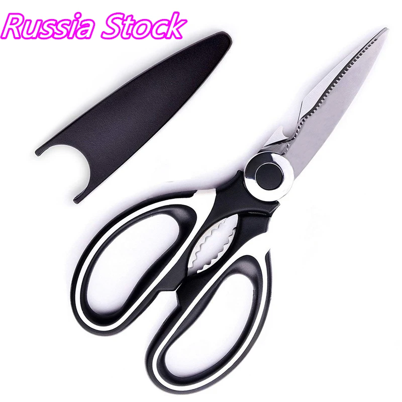 Прочные кухонные ножницы из нержавеющей стали защищающие рукава измельченные