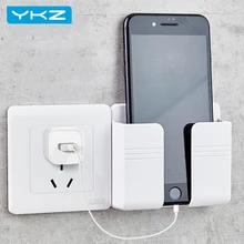 YKZ Mobile Phone Holder Wall Mounted Organizer Storage Box Wall Charger Hook Cable Charging Dock Multifunction Holder Stand