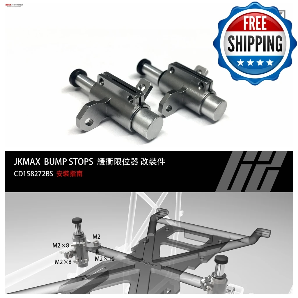 CAPO JKMAX 1/8 RC 전기 락 크롤러 모델용 금속 범프 스톱, 자동차 예비 부품 액세서리 TH09796 SMT6부품