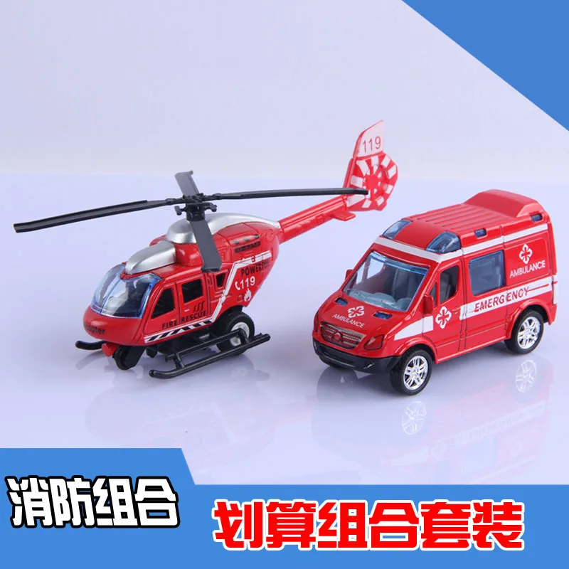 

Metal Car Firefighting Set Two Pieces Zhuang Toy Car Model Firefighting Model Alloy Pull Back Car Airplane Ambulance Road Signs