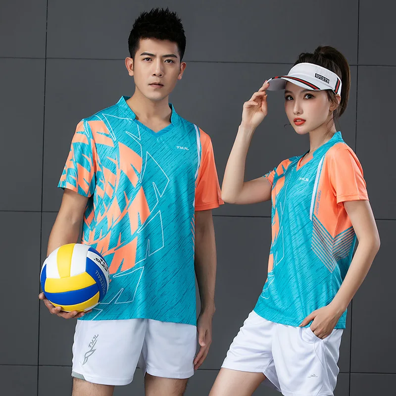 Women's Sports Uniforms Vs Mens