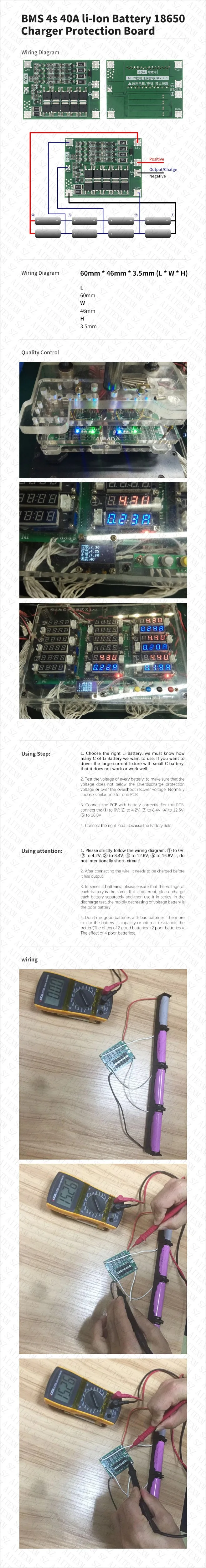 4S 40A литий-ионная батарея 18650 зарядное устройство PCB BMS Защитная плата с балансом для бурильного двигателя 14,8 в 16,8 в Lipo сотовый модуль