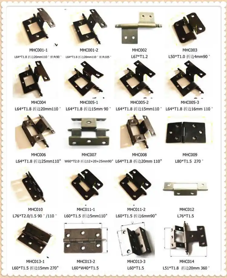 Manufacturers Direct Selling | Stainless Steel Toggle Support | Activity Support Rod | Support Hinge | Cabinet Toggle | E004