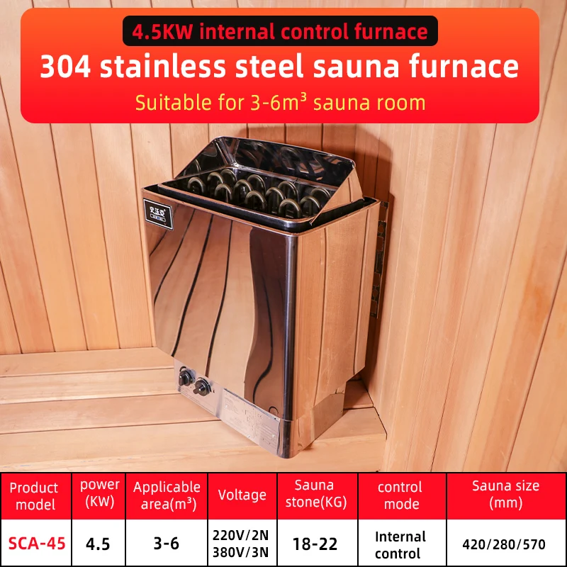 4.5kw inner control Большая комната для сауны 18 кВт/21 кВт/24 кВт/27 кВт/30 кВт внешний контроль нагреватель для сауны нагревательное оборудование для сауны - Цвет: 4.5kw inner control