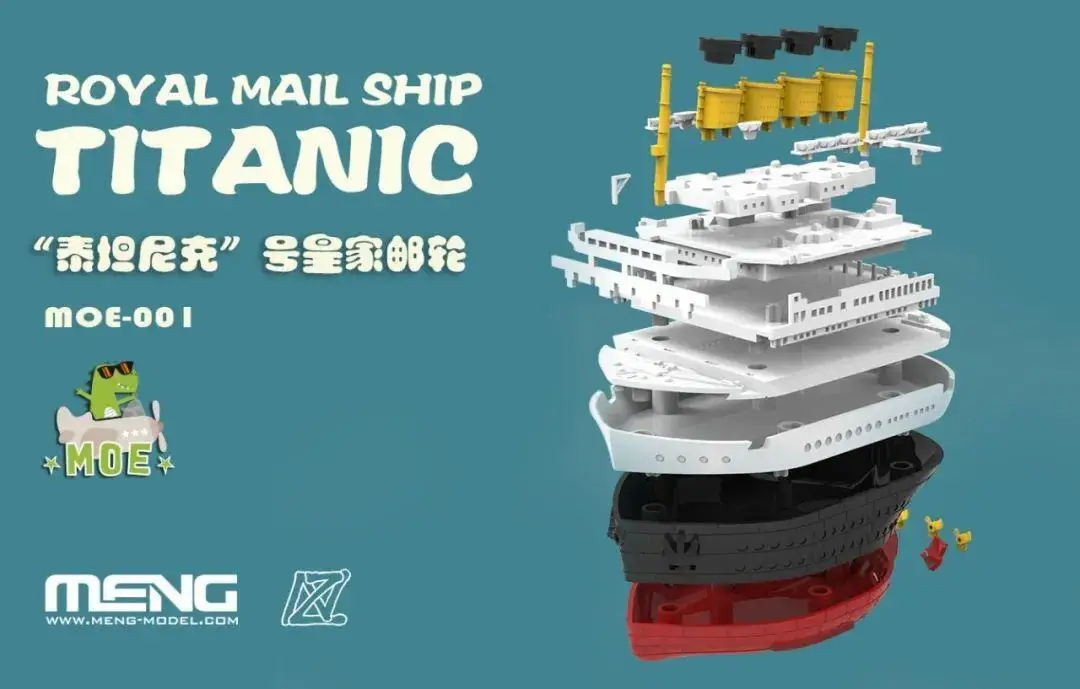 Meng MOE-001 Royal Mail Ship Titanic Q Edition Assembly Model Kits & Wooden Deck