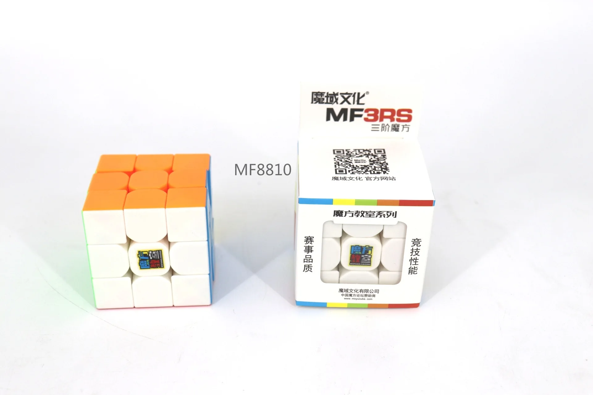 MF Rubik's Cube Demon Culture трехслойный Кубик Рубика MF 3Rs Кубик Рубика классная серия MF 8810 игра только 88 СЕРИЯ